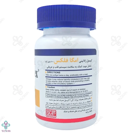 کپسول امگا3 امگافلکس هلث برست - 60 عددی