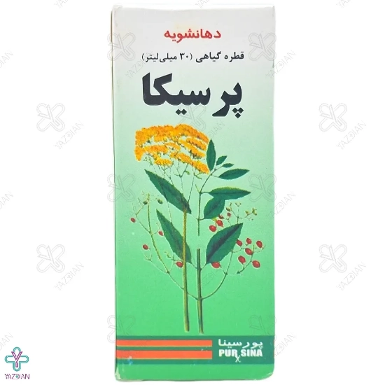 قطره دهانشویه پرسیکا پورسینا - 30 میلی لیتر