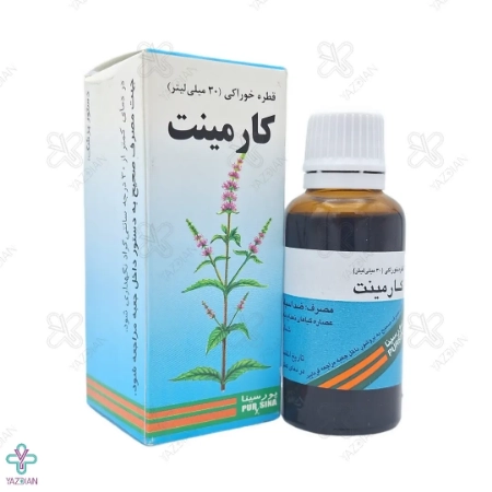 قطره کارمینت پورسینا - 30 میلی لیتر