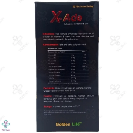 قرص تقویت آقایان و بانوان ایکس اید گلدن لایف - 60 عددی