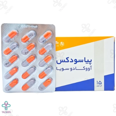 کپسول مفاصل پیاسودکس اکسیر - 15 عددی
