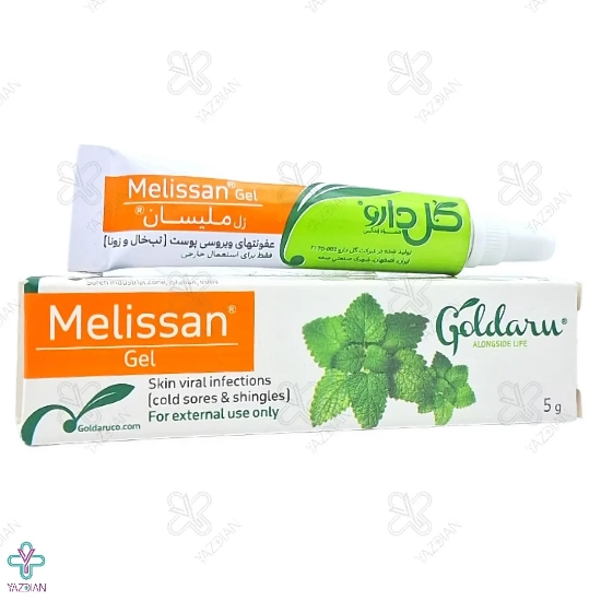 ژل موضعی ضد ویروس ملیسان - 5 گرم