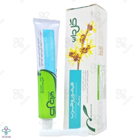 پماد هموروهرب گل دارو - 30 گرم	