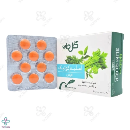  قرص کاهش وزن اسلیم کوئیک گل دارو - 30 عددی
