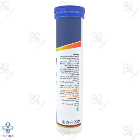  قرص جوشان مولتی ویتامین رین ویت ( پرتقالی ) - 20 عددی