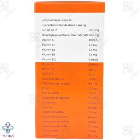 کپسول مولتی ویتامین فارماژلیتان دانا فارما - 30 عددی