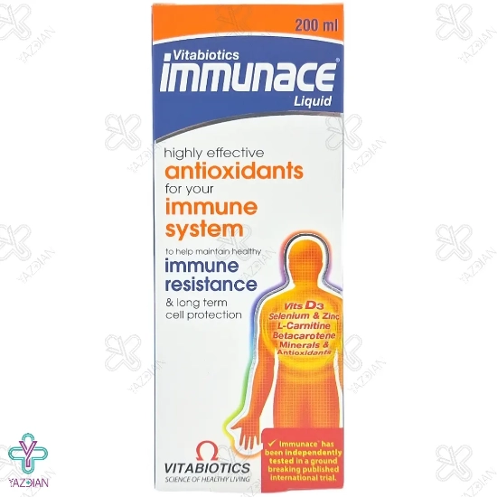 شربت تقویت سیستم ایمنی ایمیونس ویتابیوتیکس - 200 میلی لیتر