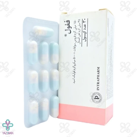 کپسول آهن فیفول اینترافارم - 30 عددی