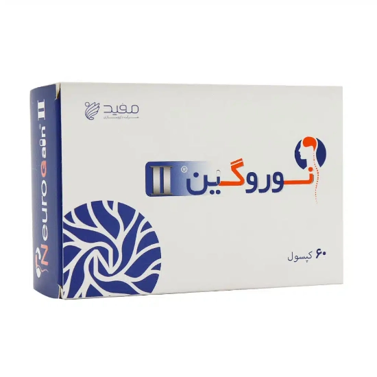 تصویر  کپسول تقویت حافظه نوروگین دارو سازی مفید - 60 عددی