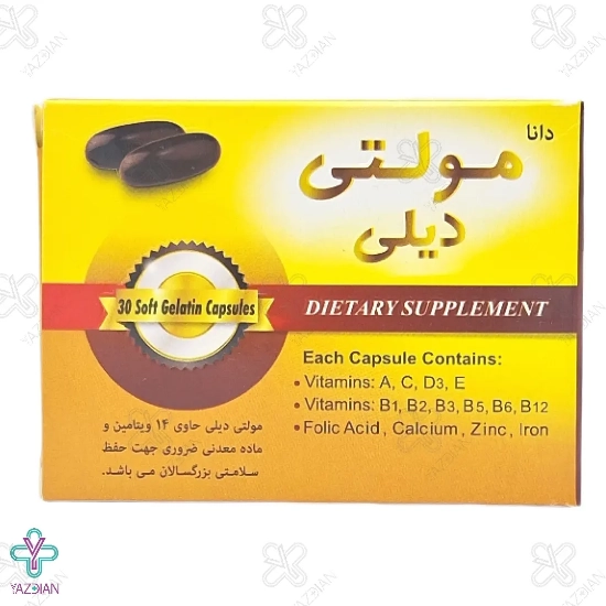کپسول نرم تقویت کننده مولتی دیلی دانا - 30 عددی