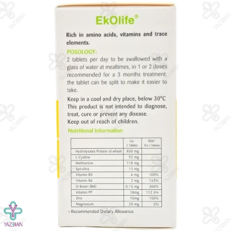 قرص اکولایف تقویت کننده رشد مو و ناخن رازک - 60 عددی