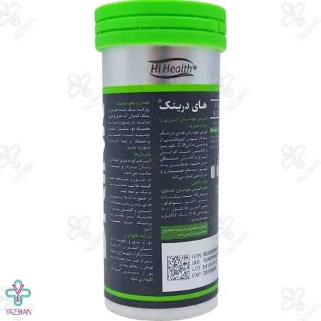 قرص جوشان انرژی زا های درینک های هلث - 10 عددی