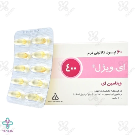 پرل ویتامین ایی 400 میلی گرم دانا - 60 عددی