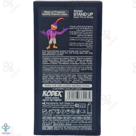  کاندوم کلاسیک استند آپ کدکس - 12 عددی