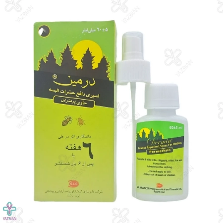 اسپری دافع حشرات البسه درمین گیلارانکو حاوی پرمترین - 60 میلی لیتر