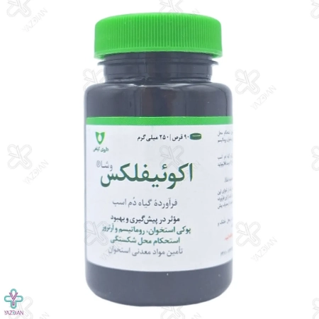 قرص گیاهی تقویت مفاصل اکوئیفلکس وشا دارو - 90 عددی