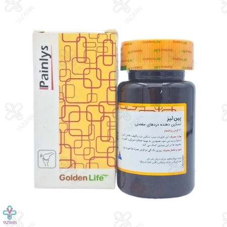 قرص تسکین دهنده دردهای عضلانی پین لیز گلدن لایف - 30 عددی