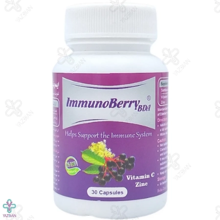 کپسول تقویت سیستم ایمنی ایمونوبری بهتا دارو - 30 عددی