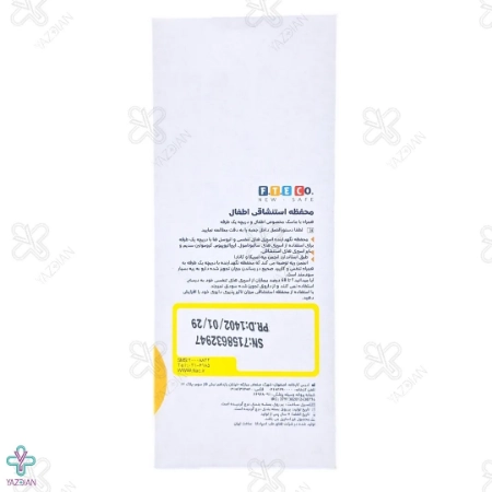  دمیار کودکان