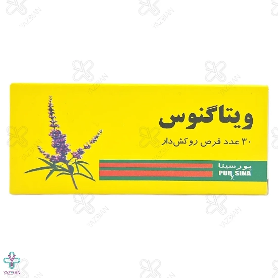 قرص دوران قاعدگی ویتاگنوس پورسینا - 30 عددی