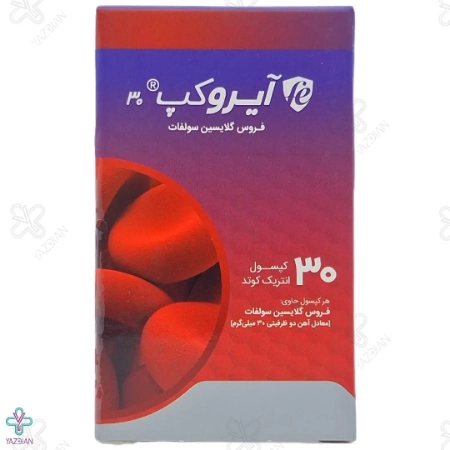 کپسول آهن آیروکپ آدریان - 30 عددی