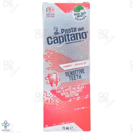 خمیر دندان دندان های حساس مدل Sensitive Teeth پاستا دل کاپیتانو - 75 میلی لیت