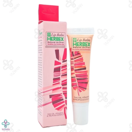 بالم لب مرطوب کننده هربکس - 15 میلی لیتر