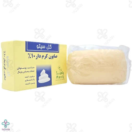 صابون کرم دار 10 درصد گل سیتو - 125 گرم