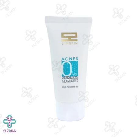 ژل کرم مرطوب کننده آکنس ساین اسکین - 50 میلی لیتر