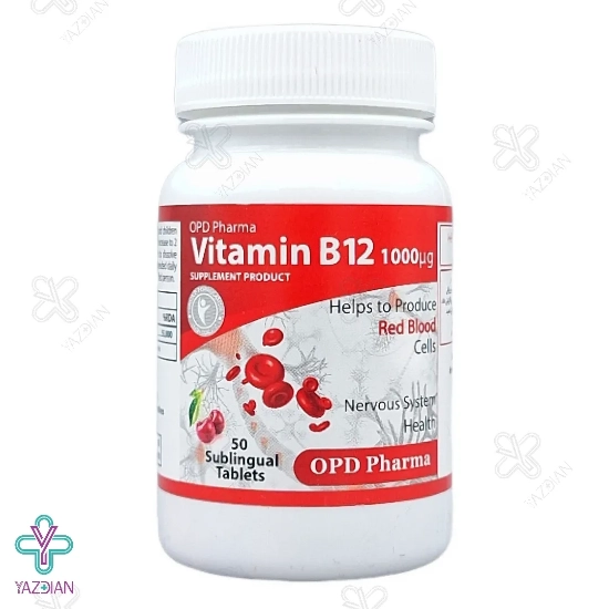 قرص زیر زبانی ب12 او پی دی فارما - 50 عددی