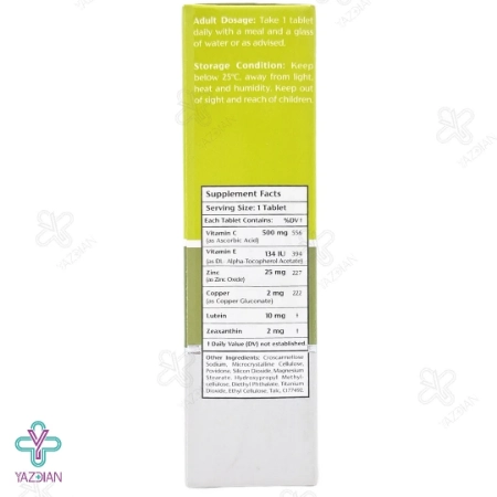 قرص تقویت بینایی ویزیمکس نوتراکس - 30 عددی