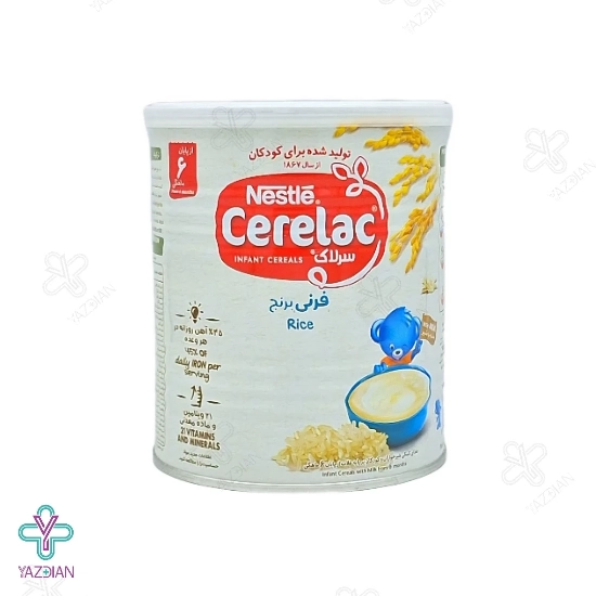 مکمل غذای کودک سرلاک فرنی برنج نستله - 400 گرم