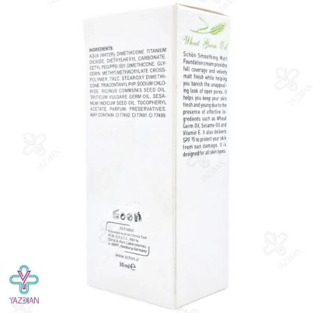 کرم پودر Smoothing matt شماره S04 شون - 30 میلی لیتر