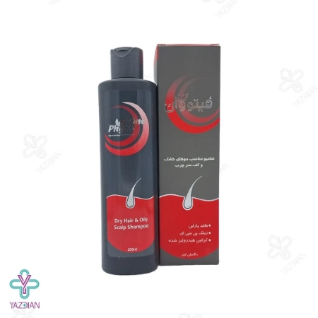 شامپو موهای خشک و کف سر چرب فیتووان - 200 میلی لیتر