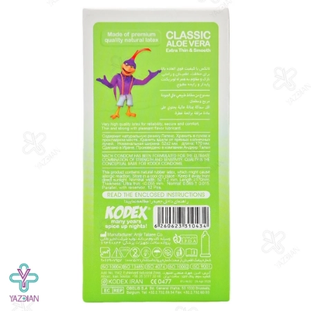 کاندوم نازک کلاسیک آلوئه ورا کدکس - 12 عددی