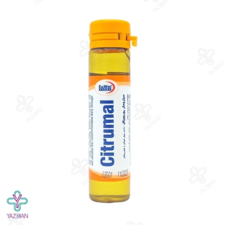 محلول خوراکی انرژی زا سیترومال یوروویتال - 6 عددی