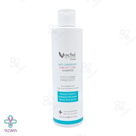 شامپو ضد شوره موهای خشک وچه - 250 میلی لیتر