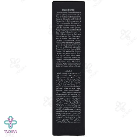 تونیک تقویت کننده ابرو وچه - 5 میلی لیتر