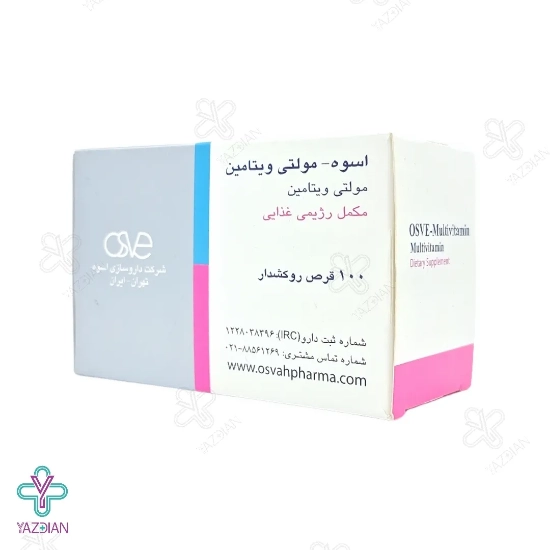 قرص مولتی ویتامین اسوه - 100 عددی