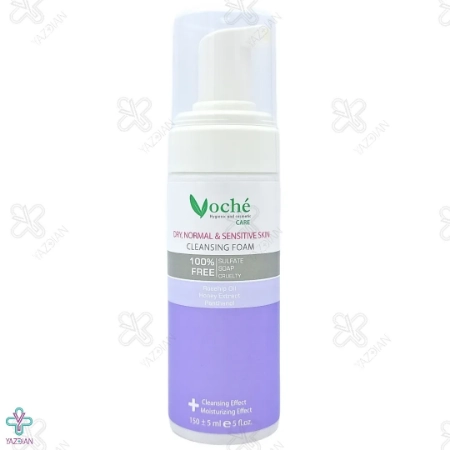 فوم شستشو صورت پوست خشک و حساس Voche وچه - 150 میلی لیتر