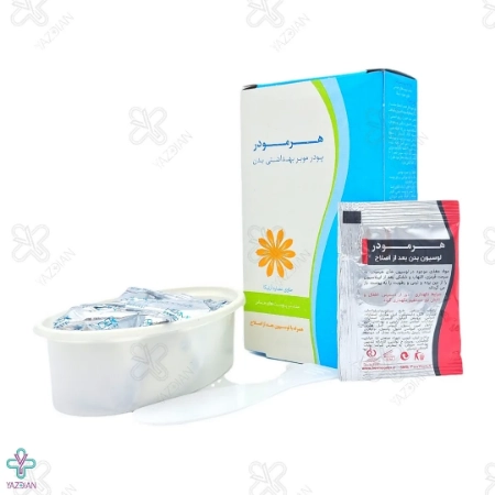 پودر موبر آرنیکا هرمودر مناسب پوست حساس - 50 گرم