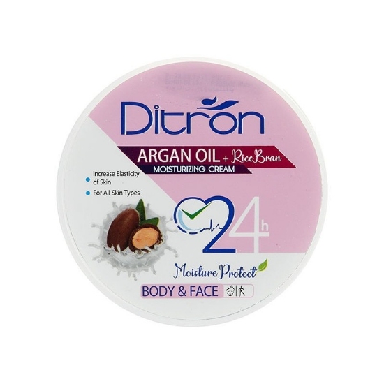 تصویر  کرم مرطوب کننده آرگان کاسه ای دیترون - 200 میلی لیتر