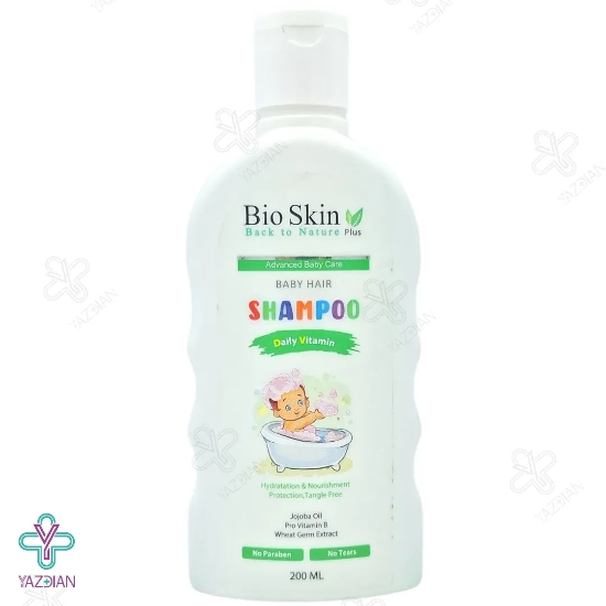 شامپو سر ویتامینه کودک بایو اسکین پلاس - 200 میلی لیتر