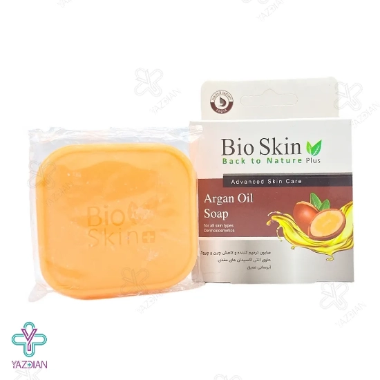 صابون آرگان بایو اسکین پلاس - 100 گرم