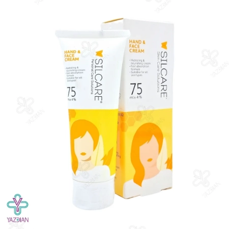 کرم مرطوب کننده دست و صورت شیر و عسل سیلکر - 75 میلی لیتر