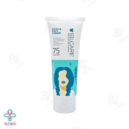 کرم مرطوب کننده فارست سیلکر - 75 میلی لیتر