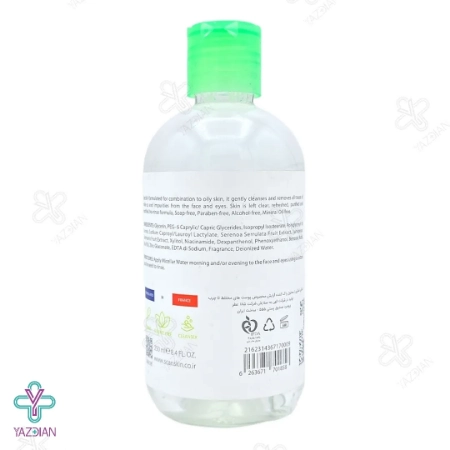 محلول پاک کننده میسلار واتر پوست چرب اسکن اسکین - 250 میلی لیتر