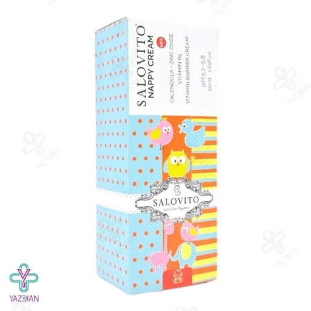 کرم سوختگی پای کودک زیر یک سال سالوویتو - 50 میلی لیتر	