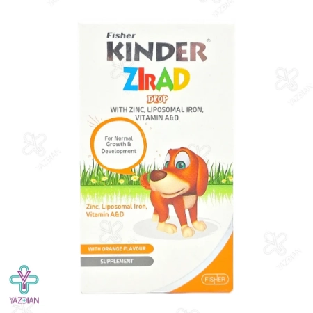 قطره آهن و ویتامین زیراد فیشر کیندر - 30 میلی لیتر	