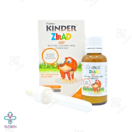 قطره آهن و ویتامین زیراد فیشر کیندر - 30 میلی لیتر	